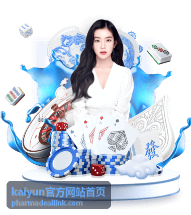 kaiyun官方网站首页供应商数据与资质信息归集场景
