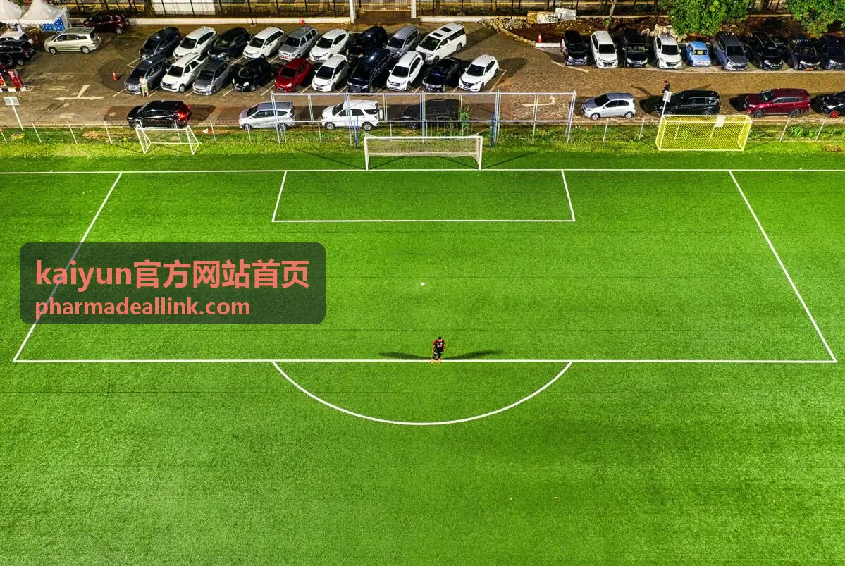 kaiyun官方网站首页仓储效期与库存水位看板场景